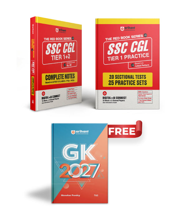 Combo of SSC CGL (Tier 1 & 2) Exam 2026 | Complete Notes  & 20 Sectional Tests & 25 Practice Sets | With Free General Knowledge @65