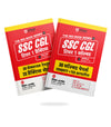 Combo of  SSC CGL (Tier 1) Exam 2026 | 36 Solved Papers (Eduquity + TCS Based) & 20 Sectional Tests & 25 Practice Sets | Hindi Medium