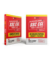 Combo of SSC CGL (Tier 1) Exam 2026 | Complete Notes  & 36 Solved Papers (Eduquity + TCS Based) | English Medium