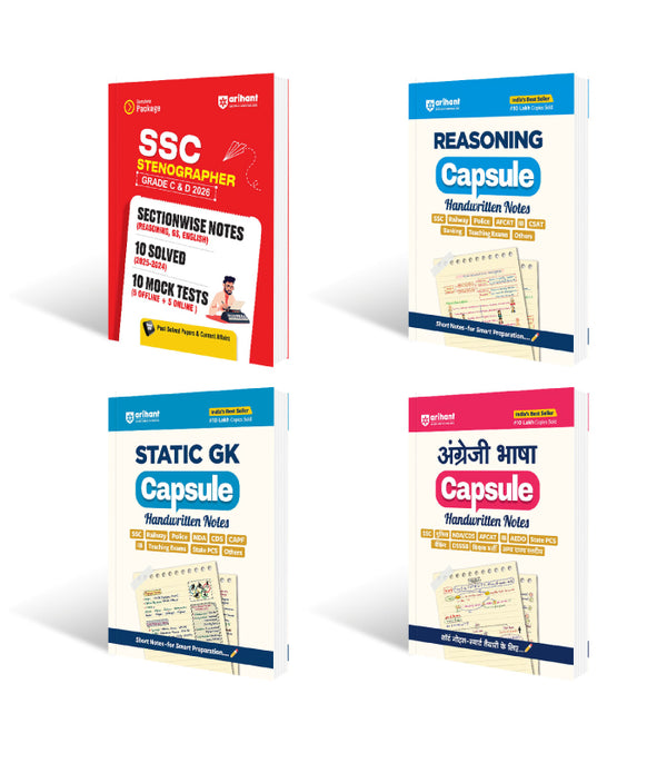 Combo of SSC Stenographer (Grade C & D) Exam 2026 & Static GK, Reasoning & English Language (Angraji Bhasha) Capsule Handwritten Notes | English Medium