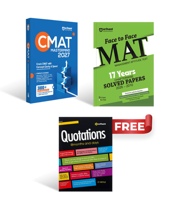 Combo of CMAT Mastermind 2027 & Face to Face MAT 17 Years Chapterwise Topicwise Solved Papers (2026-2010) | With free Quotations @Months & Days @150
