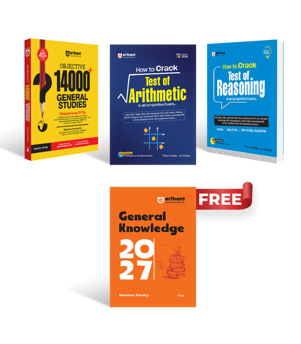 Combo of Objective 14000+ General Studies, How to Crack Test of Reasoning & Arithmetic | With Free General Knowledge 2027
