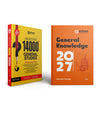 Combo of Objective 14000+ General Studies Chapterwise PYQs & General Knowledge 2027 | English Medium