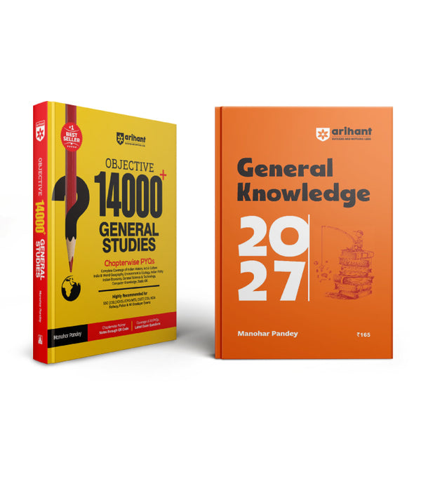 Combo of Objective 14000+ General Studies Chapterwise PYQs & General Knowledge 2027 | English Medium
