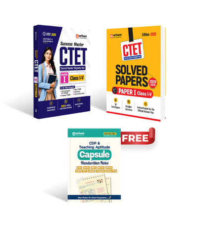 Combo of uccess Master CTET 2026 Paper 1 (Class 1–5) | Child Development & Pedagogy, English, Hindi, Mathematics & EVS & 35 Solved Papers (2026–2014) | With Free Child Development and Pedagogy (CDP) & Teaching Aptitude Capsule Handwritten Note