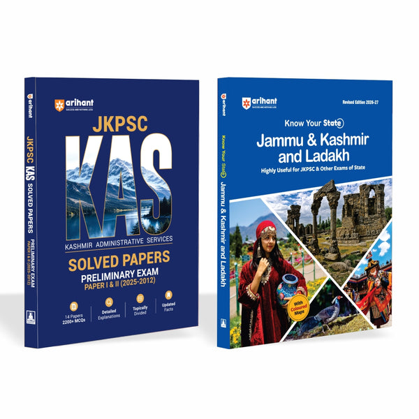 Combo (Set of 2 Books) JKPSC KAS Preliminary Exam 2027 Prep Pack: 14 Solved Papers (2012–2025) Paper I & II + Know Your State Jammu & Kashmir and Ladakh GK | Topicwise Analysis, Maps, Budget 2026–27 & Detailed Solutions