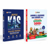 Combo (Set of 2 Books) JKPSC KAS Preliminary Exam 2027 Complete Practice Kit: 14 Solved Papers (2012–2025) Paper I & II + 5000+ Objective GK MCQs for Jammu & Kashmir & Ladakh | Chapterwise PYQs & Detailed Solutions