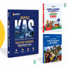 Combo (Set of 3 Books) JKPSC KAS Preliminary Exam 2027 Complete Study & Practice Pack: 14 Solved Papers (Paper I & II) + Know Your State J&K & Ladakh GK + 5000+ Objective GK MCQs | Topicwise Analysis, Maps, PYQs & Budget 2026–27
