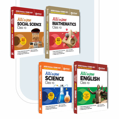 Combo (Set of 4 Books) All in One Class 10 Complete Prep Pack for ASSEB Division-I Exam 2027: Social Science, Mathematics, Science & English | Assam State Board Textbook Summaries, NCERT Solutions, Chapterwise MCQs, PYQs, Sample Papers & Practice Sets