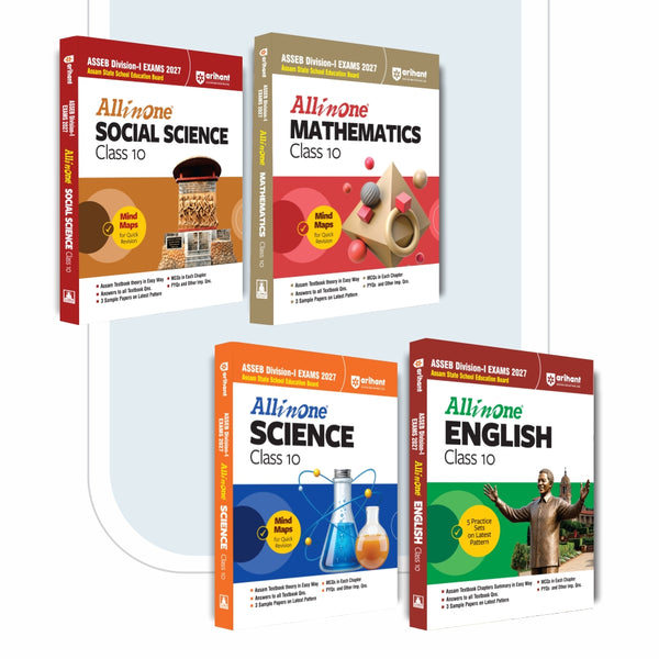 Combo (Set of 4 Books) All in One Class 10 Complete Prep Pack for ASSEB Division-I Exam 2027: Social Science, Mathematics, Science & English | Assam State Board Textbook Summaries, NCERT Solutions, Chapterwise MCQs, PYQs, Sample Papers & Practice Sets