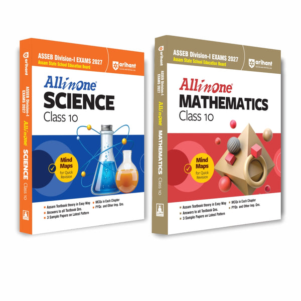 Combo (Set of 2 Books) All in One Class 10 Mathematics & Science Prep Pack for ASSEB Division-I Exam 2027 | Assam State Board Textbook Summaries, NCERT/Textbook Solutions, Chapterwise MCQs, PYQs, Sample Papers & Practice Sets