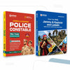 Combo (Set of 2 Books) J&K Police Constable Exam 2026 Prep Pack: Complete Guide (GK, J&K Reference, Reasoning, Maths, Computer & English) + Know Your State Jammu & Kashmir and Ladakh GK | Latest Syllabus, Maps & Budget 2026–27
