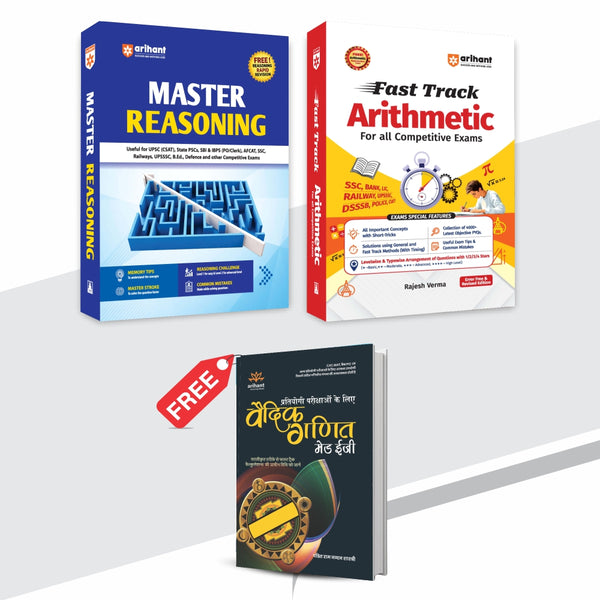 Master Reasoning (Verbal, Analytical & Non-Verbal Reasoning) | 4000+ MCQs & PYQs with Short Tricks, Fast Calculations & Level-Wise Practice T | Completely Revised Edition 2027 Vedic Ganit @110