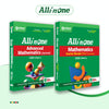 Combo (Set of 2 Books) All in One Class 9 Mathematics & Advanced Mathematics (Optional) Prep Pack for CBSE Exam 2026–27 | NCERT-Based Theory, Practice Exercises, CBQs, A-R Questions, Sample Papers & Mind Maps