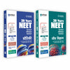 Combo (Set of 2 Books) NEET 2027 39 Years PYQ Master Pack (Hindi Medium): Physics (Bhautiki) & Biology (Jeev Vigyan) Chapterwise Solved Papers (2026–1988) | Includes Re-NEET 2026 & NTA Authenticated Solutions