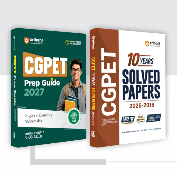 Combo (Set of 2 Books) CGPET 2027 Complete Exam Pack (English Medium): Prep Guide (3500+ MCQs & Theory) + 10 Years' Solved Papers (2026–2016) with 3 Mock Tests | Physics, Chemistry & Maths | Chhattisgarh PET