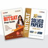 Combo (Set of 2 Books) BITSAT 2027 Complete Master Pack: Next-Gen Prep Guide (with 3 Offline + 3 Online Mock Tests) + 10 Years Solved Papers (2026–2017) with Detailed Solutions | PCM, Logical Reasoning & English
