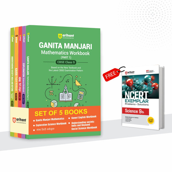 Combo (Set of 6 Books) CBSE Class 9 Complete Pack 2026–27: 5 Subject Workbooks (Maths P1, Science, Hindi, English, SST P1) + NCERT Exemplar Science | Page Tagged Practice Worksheets, MCQs & CBQs
