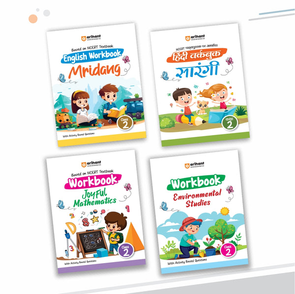 Combo (Set of 4 Workbooks) NCERT Class 2 Complete Workbook Pack 2026–27: Mridang (English), Sarangi (Hindi), Joyful Mathematics & EVS | Chapterwise Activity Practice Worksheets