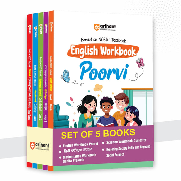 Combo (Set of 5 Workbooks) NCERT Class 6 All Subjects Pack 2026–27: English (Poorvi), Hindi (Malhar), Maths (Ganita Prakash), Science (Curiosity) & EVS | Activity-Based Practice Worksheets