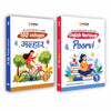 Combo (Set of 2 Workbooks) Class 7 Hindi & English Workbook Set for CBSE Exam 2026–27: Malhar Hindi & Poorvi English Workbooks | Based on New NCERT Curriculum | Chapterwise Activity-Based Questions & Practice Exercises