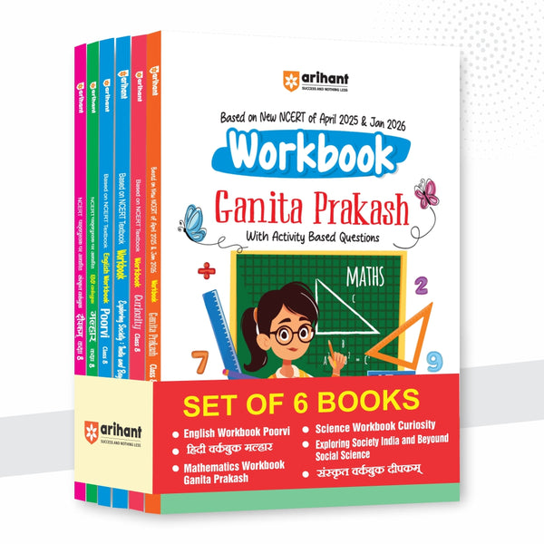 Combo of NCERT Class 8 Complete Workbook Master Kit (Set of 6 Books: Main Subjects + Languages) for CBSE Exam 2026–27 | New NCERT Activity-Based Practice Workbooks