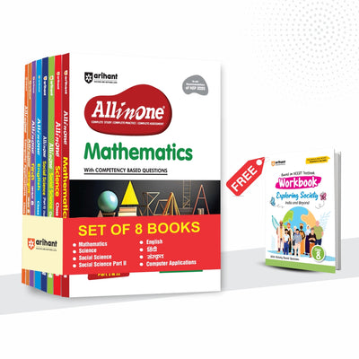 Combo of All in One Class 8 Complete All Subjects Master Kit (Set of 9 Books: 8 Main Subjects + Exploring Society SST Workbook) for CBSE Exam 2026–27 | Complete New NCERT & NEP 2020 Study Package