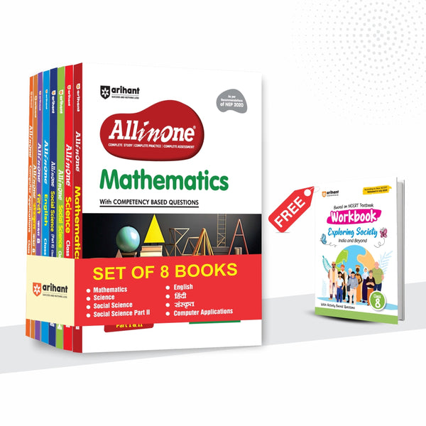 Combo of All in One Class 8 Complete All Subjects Master Kit (Set of 9 Books: 8 Main Subjects + Exploring Society SST Workbook) for CBSE Exam 2026–27 | Complete New NCERT & NEP 2020 Study Package