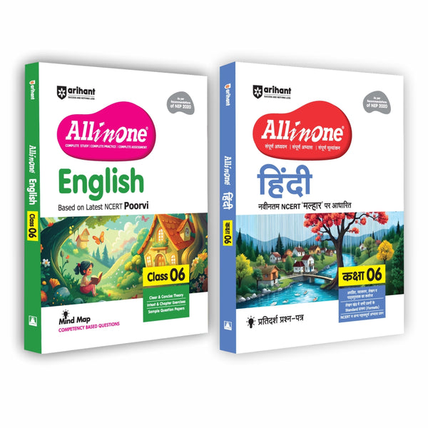 Combo (Set of 2 Books) All in One Class 6 English & Hindi Complete Study Pack for CBSE Exam 2026–27 | NCERT-Based Complete Theory, Chapterwise Practice Exercises, MCQs & Sample Papers
