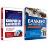 Combo (Set of 2 Books) Computer Awareness & Banking Awareness Practice Kit: To-the-Point Notes, MCQs, Economic Survey 2025-26 & Union Budget 2026-27 | Useful for IBPS, SBI, RBI, SSC, Railways & State Exams