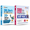 Combo (Set of 2 Books) SBI Clerk Prelims & Mains Exam Kit (Hindi Medium): Phase 1 Study Guide + 20+ Solved Papers (2009-2025) with Detailed Solutions | Complete Syllabus, Notes & 2000+ MCQs for Junior Associates Exam