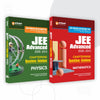 Combo (Set of 2 Books) JEE Advanced 2027 Chapterwise Solved PYQs: Physics & Mathematics (2013-2026) | Relevant PYQs with Step-by-Step Authentic Solutions & Concept Applications for IIT JEE Preparation