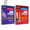 Combo (Set of 2 Books) JEE Advanced 2027 Chapterwise Solved PYQs: Chemistry & Mathematics (2013-2026) | Relevant PYQs with Step-by-Step Authentic Solutions & Detailed Concept Explanations for IIT JEE Preparation