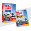 Combo (Set of 2 Books) RRB Technician Grade 3 CBT Exam 2026 Prep Kit (Hindi Medium): Complete Study Guide + 24 Solved Papers (2024-2026) | 15 Mock Tests, Free Online Test Pack & Time-Saving Shortcuts | Railway Technician Exam
