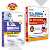 Combo (Set of 2 Books) B.Sc. Nursing & GNM Entrance Exam 2027 Prep Kit: Complete Study Guide (4000+ MCQs & Revision Notes) + 20 Mock Tests & Solved Paper 2026 | For AIIMS, RUHS, UPCNET, JIPMER & State Nursing Exams