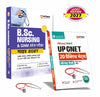 Combo (Set of 2 Books) B.Sc. Nursing, GNM & UP CNET Exam 2027 Prep Kit: Study Guide (4000+ MCQs & Revision Notes) + UP CNET 20 Practice Sets & Solved Papers (2024-2026) | For UP CNET, AIIMS, RUHS & State Nursing Exams