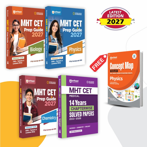 Combo (Set of 5) MHT CET PCB Medical Exam 2027 Complete Prep Pack: Prep Guides (Physics, Chemistry & Biology with 22,500+ MCQs) + 14 Years Solved Papers (2013-2026) + Physics Concept Maps Tool Kit | Comprehensive PCB Kit