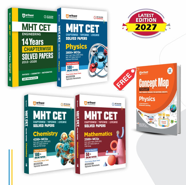 Combo (Set of 5) MHT CET PCM Engineering Exam 2027 Complete Prep Pack: 14 Years Solved Papers (2013-2026) + 5-Year Chapterwise Solved Papers (10,500+ MCQs & Online Tests) + Physics Concept Maps Tool Kit | Complete PCM Kit