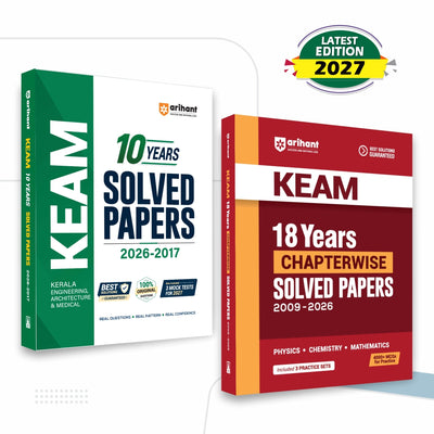 Combo (Set of 2 Books) KEAM Kerala Engineering Entrance Exam 2027 Prep Kit: 18 Years Chapterwise Solved Papers (2009-2026) + 10 Years Solved Papers (2017-2026) | 4000+ MCQs, Physics, Chemistry, Math & 6 Mock Tests