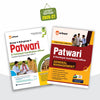 Combo (Set of 2 Books) MP Patwari & Panchayat Coordination Officer Exam 2026-27 Prep Kit: Complete Study Guide + General Management (Samanya Prabandhan) Special Guide | 2000+ MCQs, 15 PYQs & MPESB Group 2 Sub Group 4 Notes