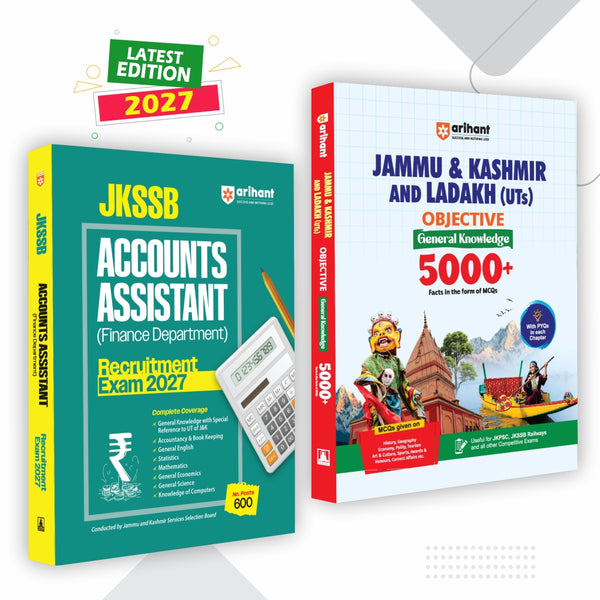 Combo (Set of 2 Books) JKSSB Accounts Assistant Finance Exam 2027 Prep Kit: Complete Study Guide + J&K & Ladakh Objective General Knowledge (5000+ MCQs & Chapterwise PYQs) | Accountancy, Statistics, Economics & J&K GK