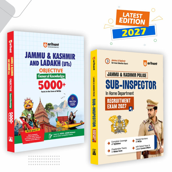 Combo (Set of 2 Books) J&K Police Sub-Inspector Exam 2027 Prep Kit: Complete Study Guide (Chapterwise Notes, MCQs & Solved Papers) + J&K & Ladakh Objective General Knowledge (5000+ MCQs & PYQs) | JKPSI Recruitment