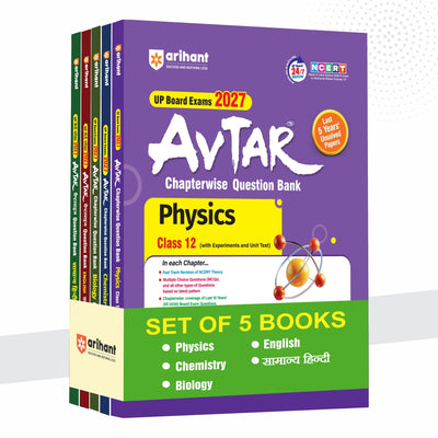 Combo (Set of 5 Books) Avtar UP Board Class 12 Exam 2027 Prep Kit (English Medium PCB): Physics, Chemistry, Biology, English & Samanya Hindi Question Banks | Chapterwise Notes, Practice Papers & Unsolved Papers | Based on NCERT & NEP 2020
