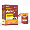 Combo (Set of 6 Books) Avtar & Fast Track UP Board Class 12 Commerce Prep Kit 2027: Business Studies, Accountancy, Economics, Samanya Hindi & English Question Banks + 8-Year English Unsolved Papers (2019-2026) | OMR Sheet | NCERT & NEP 2020