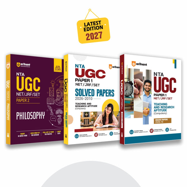 Combo (Set of 3 Books) UGC NET/JRF/SET Exam Kit: Philosophy Paper 2 St ...