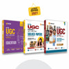 Combo (Set of 3 Books) UGC NET/JRF/SET Exam Kit: Education Paper 2 Study Guide & Paper 1 Solved Papers (2026-2010) & Paper 1 Complete Study Guide | Theory Notes, 10 Years PYQs, June 2026 Solved Paper & Mock Tests