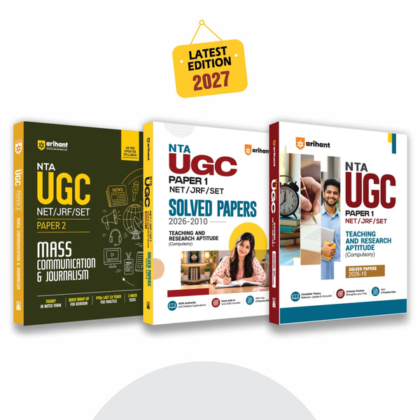 Combo (Set of 3 Books) UGC NET/JRF/SET Exam Kit: Mass Comm Paper 2 Study Guide & Paper 1 Solved Papers (2026-2010) & Paper 1 Study Guide | Theory Notes, 10 Years PYQs, June 2026 Solved Paper & Mock Tests