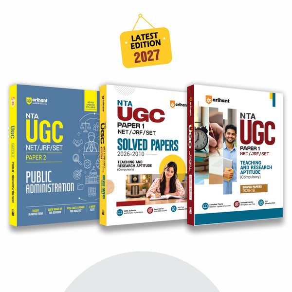 Combo (Set of 3 Books) UGC NET/JRF/SET Exam Kit: Public Administration Paper 2 Study Guide + Paper 1 Solved Papers (2026-2010) & Paper 1 Study Guide | Theory Notes, 10 Years PYQs, June 2026 Solved Paper, 3 Mock Tests & 10 Practice Sets | NTA NET Prep