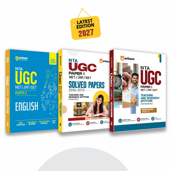 Combo (Set of 3 Books) NTA UGC NET/JRF/SET Paper 1 & Paper 2 English Exam Kit (2026–2027): Complete Study Guide, Updated Theory Notes, Unitwise PYQs (2010–2026) & 13 Mock Tests | Teaching & Research Aptitude