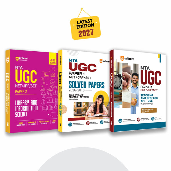 Combo (Set of 3 Books) UGC NET/JRF/SET Exam Kit: Library Science Paper 2 Study Guide & Paper 1 Solved Papers (2026-2010) & Paper 1 Study Guide | Theory Notes, 10 Years PYQs, June 2026 Solved Paper & Mock Tests